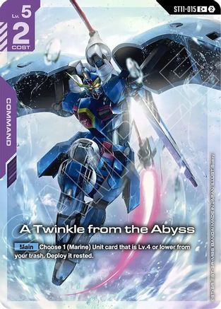 A Twinkle from the Abyss (C+) (ST11-015) - Starter Deck 11 Aquatic Assault Holofoil