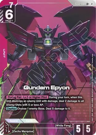 Gundam Epyon (LR+) (ST12-001) - Starter Deck 12 Raging Onslaught Holofoil