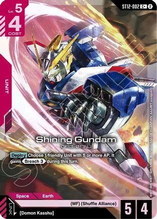 Shining Gundam (C+) (ST12-002) - Starter Deck 12 Raging Onslaught Holofoil
