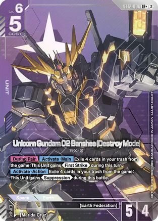 Unicorn Gundam 02 Banshee (Destroy Mode) (LR+) (ST12-006) - Starter Deck 12 Raging Onslaught Holofoil