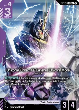 Unicorn Gundam 02 Banshee (Unicorn Mode) (C+) (ST12-009) - Starter Deck 12 Raging Onslaught Holofoil