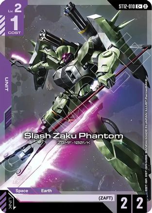 Slash Zaku Phantom (C+) (ST12-010) - Starter Deck 12 Raging Onslaught Holofoil