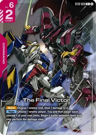 The Final Victor (C+) (ST12-013) - Starter Deck 12 Raging Onslaught Holofoil