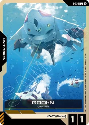 GOOhN (T-028) Token (T-028) - Starter Deck 11 Aquatic Assault