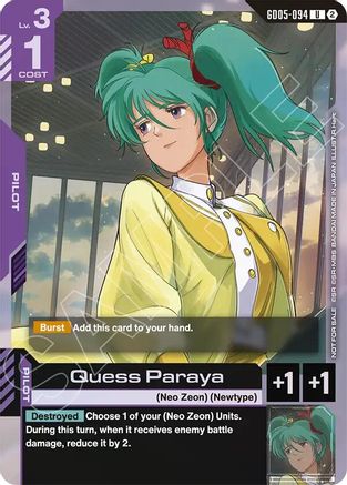 Quess Paraya (Store Tournament Participation Pack 06) (GD05-094) - Gundam Promotional Cards Holofoil