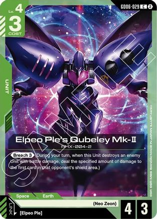 Elpeo Ple's Qubeley Mk-II - GD06-029 - Stardust Trails