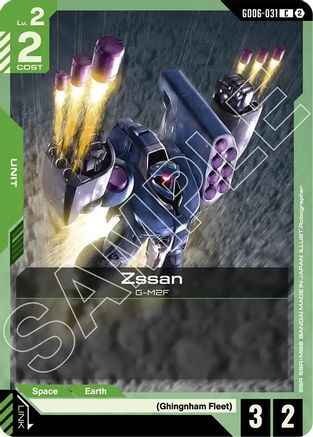 Zssan - GD06-031 - Stardust Trails
