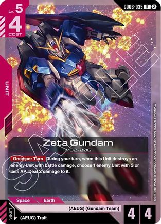 Zeta Gundam - GD06-035 - Stardust Trails Holofoil