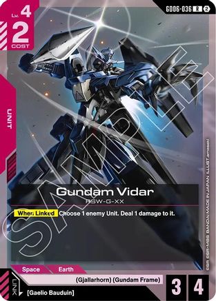 Gundam Vidar - GD06-036 - Stardust Trails Holofoil