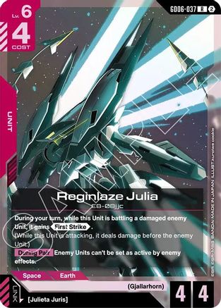 Reginlaze Julia - GD06-037 - Stardust Trails Holofoil