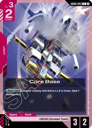Core Base - GD06-045 - Stardust Trails