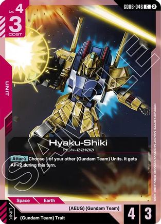 Hyaku-Shiki - GD06-046 - Stardust Trails