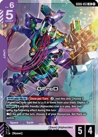 GFreD - GD06-051 - Stardust Trails Holofoil