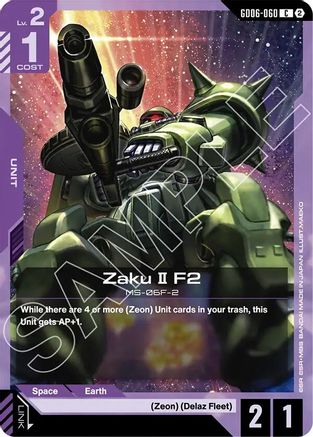 Zaku II F2 - GD06-060 - Stardust Trails
