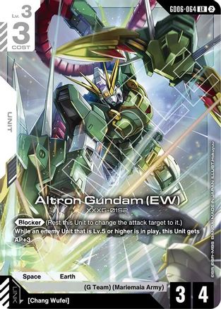 Altron Gundam (EW) - GD06-064 - Stardust Trails Holofoil