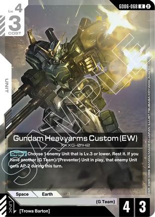 Gundam Heavyarms Custom (EW) - GD06-068 - Stardust Trails Holofoil