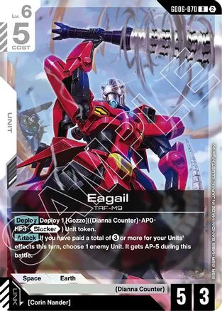 Eagail - GD06-070 - Stardust Trails Holofoil