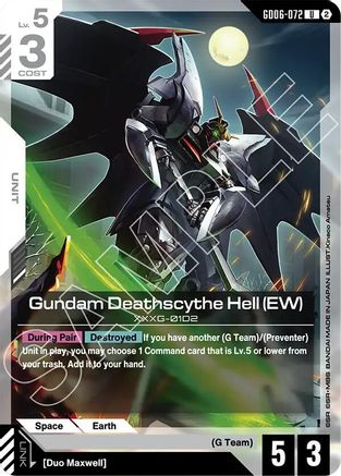 Gundam Deathscythe Hell (EW) - GD06-072 - Stardust Trails