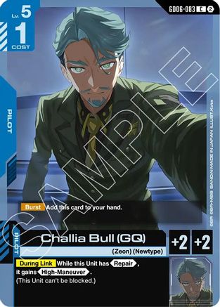 Challia Bull (GQ) - GD06-083 - Stardust Trails