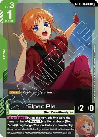 Elpeo Ple - GD06-084 - Stardust Trails Holofoil