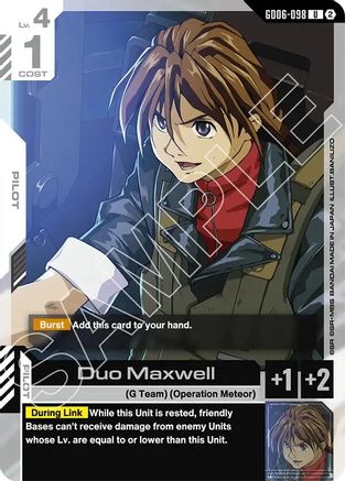 Duo Maxwell - GD06-098 - Stardust Trails