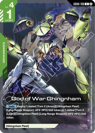 God of War Ghingnham - GD06-109 - Stardust Trails