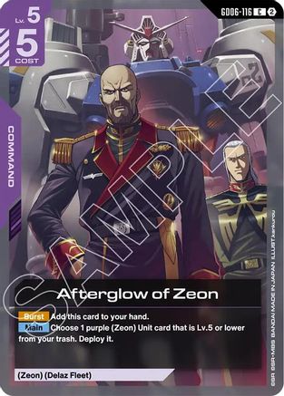 Afterglow of Zeon - GD06-116 - Stardust Trails
