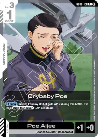 Crybaby Poe - GD06-121 - Stardust Trails