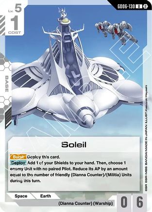 Soleil - GD06-130 - Stardust Trails