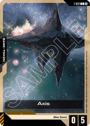 Axis Token - T-037 - Stardust Trails