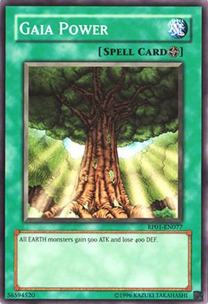 Gaia Power (RP01-EN077) - Retro Pack 1 Unlimited