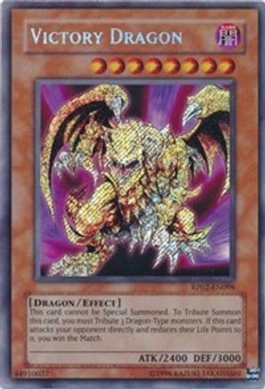 Victory Dragon (RP02-EN098) - Retro Pack 2 Unlimited