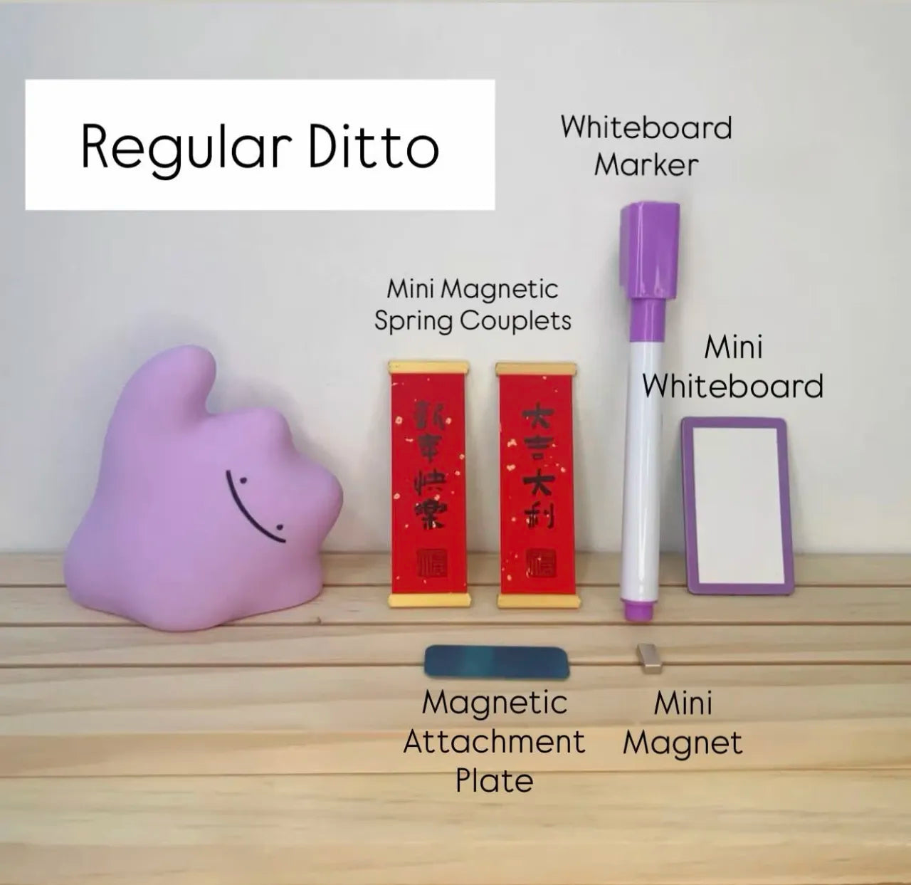 POKEMON SHINY Ditto Magnetic Figure with Accessories