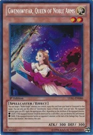 Gwenhwyfar, Queen of Noble Arms (LVAL-EN086) - Legacy of the Valiant Unlimited