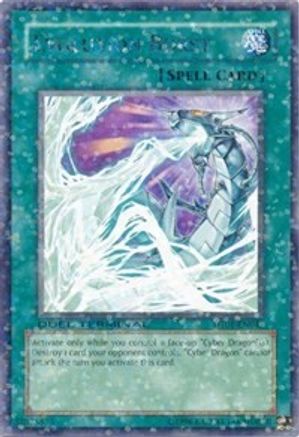 Evolution Burst (DT01-EN045) - Duel Terminal 1 Limited