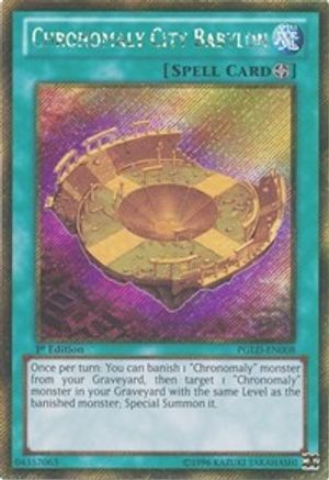 Chronomaly City Babylon (PGLD-EN008) - Premium Gold 1st Edition