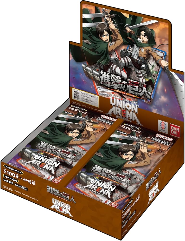 [CLEARANCE] UNION ARENA Attack on Titan Booster