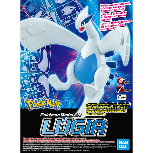[CLEARANCE] Pokemon Lugia Model Kit Bandai
