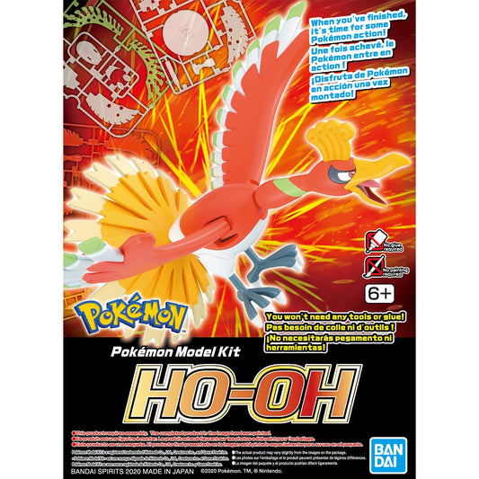 [CLEARANCE] Pokemon Ho-oh Model Kit Bandai