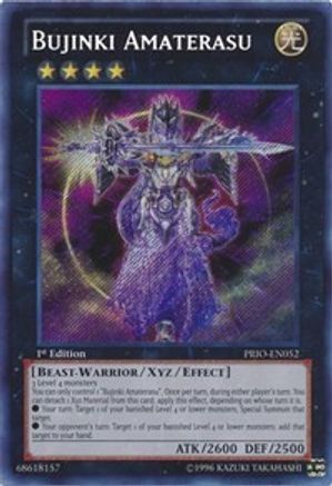 Bujinki Amaterasu (PRIO-EN052) - Primal Origin Unlimited