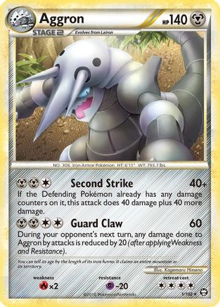 Aggron 1/102 - HSTriumphant Reverse Holofoil