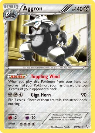 Aggron - 80/124 - Dragons Exalted Holofoil