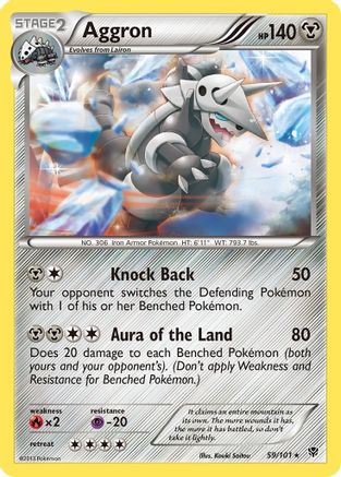 Aggron 59/101 - Plasma Blast