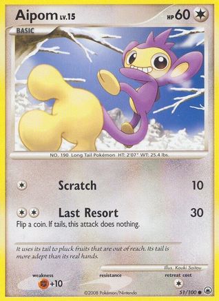 Aipom (51) 51/100 - Majestic Dawn Reverse Holofoil