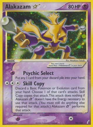 Alakazam Star - 99/100 - Crystal Guardians Holofoil