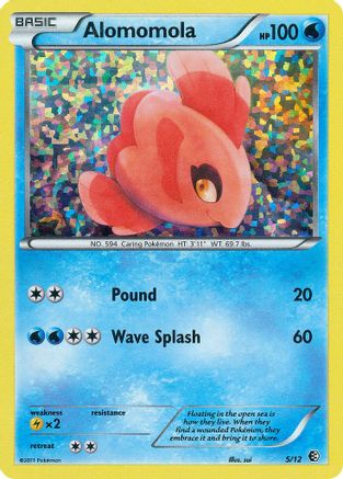 Alomomola - 5/12 - McDonalds Promos 2011 Holofoil