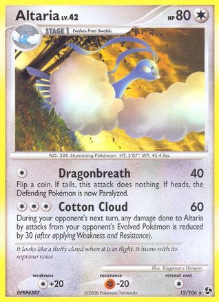 Altaria 12/106 - Great Encounters Reverse Holofoil