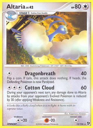 Altaria - 12/106 - Great Encounters Reverse Holofoil