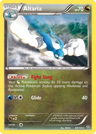 Altaria - 84/124 - Dragons Exalted Reverse Holofoil