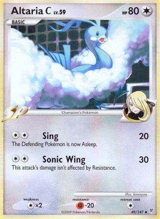 Altaria C - 49/147 - Supreme Victors